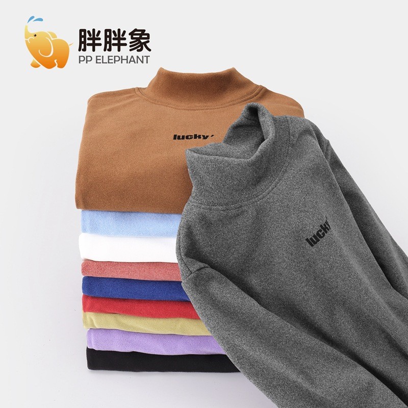 24HA299.08 -SET 2 ÁO NI GIỮ NHIỆT NHÀ ELEPHANT