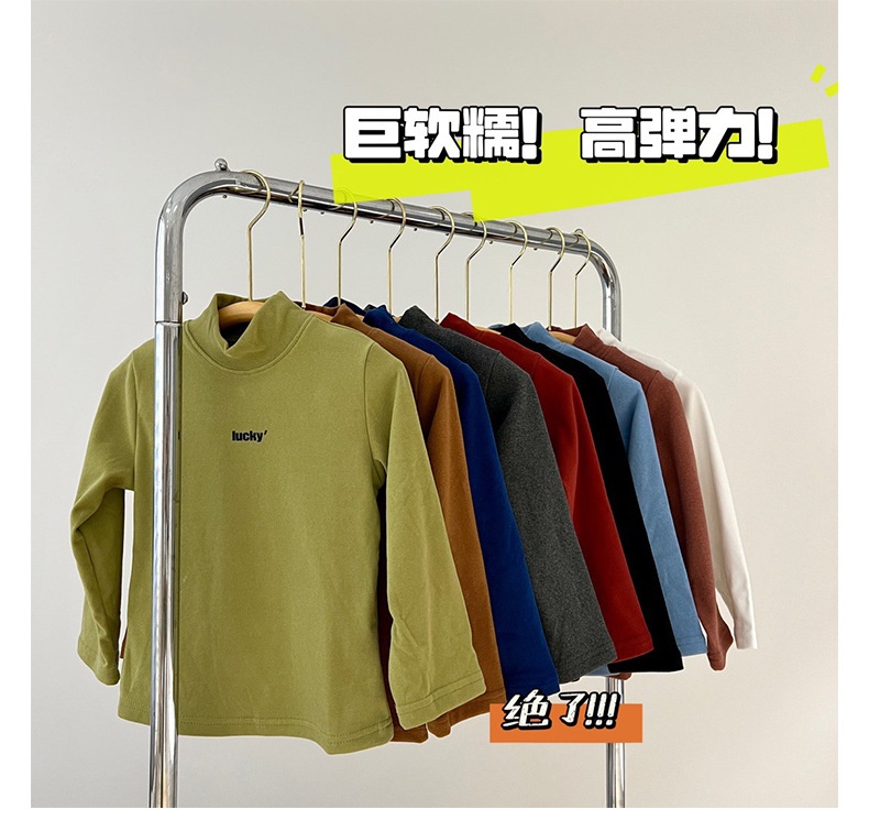 24HA299.08 -SET 2 ÁO NI GIỮ NHIỆT NHÀ ELEPHANT