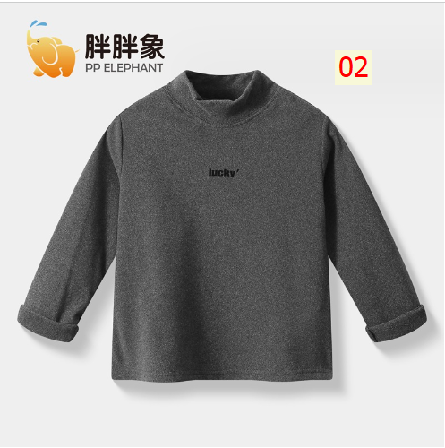HH311210 - ÁO GIỮ NHIỆT CHO BÉ