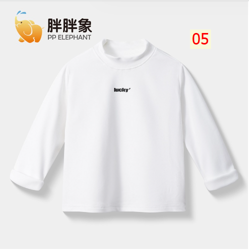 HH311210 - ÁO GIỮ NHIỆT CHO BÉ