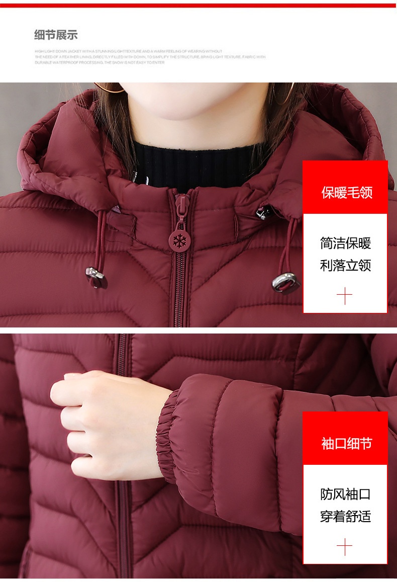 HA31121 - ÁO PHAO TRƠN MỀM NHẸ