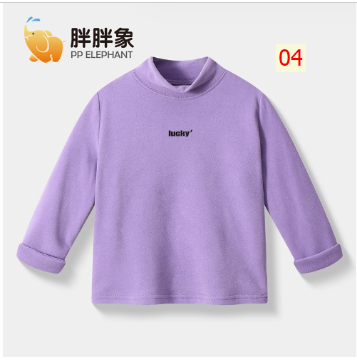 HH311210 - ÁO GIỮ NHIỆT CHO BÉ