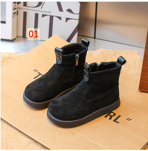 24HH31.11 - BOOT DA LỘN CHO BÉ
