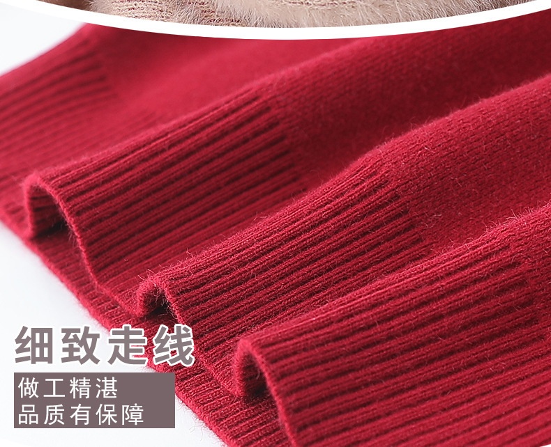 24HH31.07 - ÁO LEN TRUNG NIÊN
