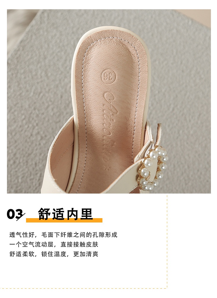 24HH31.01 - SỤC MARY JANE