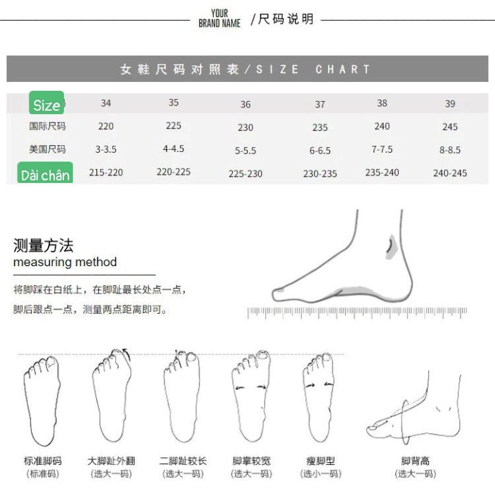 24HA31.07 - GIÀY NƠ GÓT VUÔNG