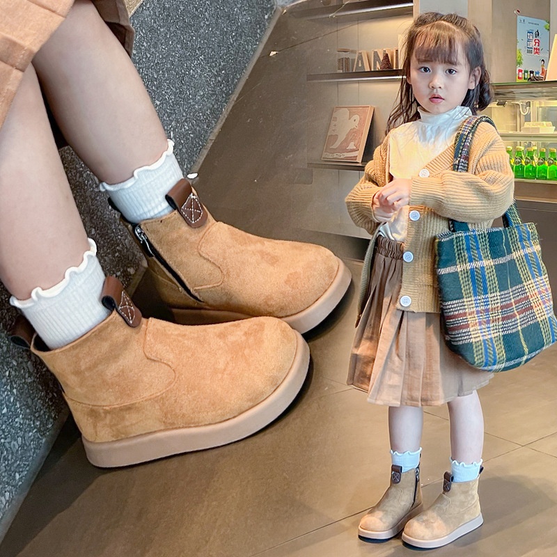 24HH31.11 - BOOT DA LỘN CHO BÉ