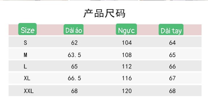 24HH31.09 - ÁO KHOÁC KHOÁ KÉO NỮ