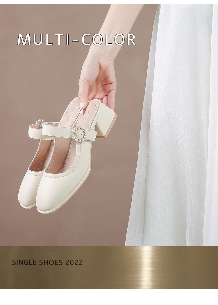 24HH31.01 - SỤC MARY JANE