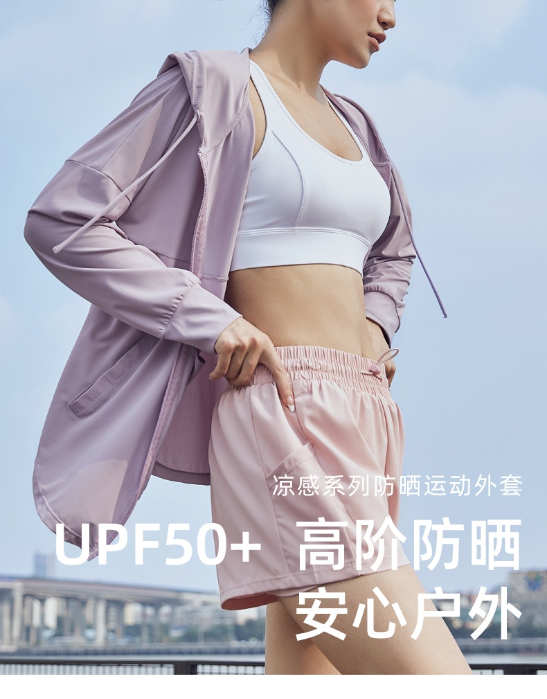 24HH31.09 - ÁO KHOÁC KHOÁ KÉO NỮ
