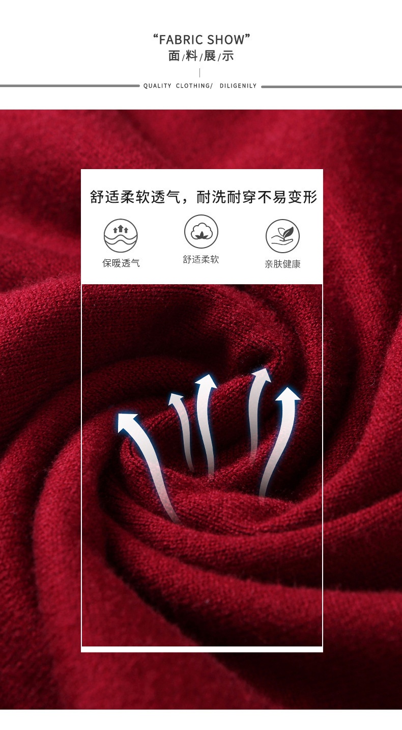 24HH31.05 - VÁY LEN MIX REN NỮ