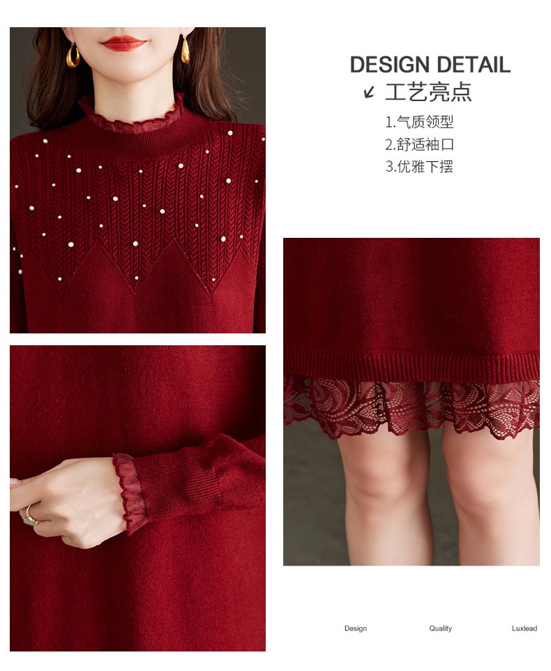 24HH31.05 - VÁY LEN MIX REN NỮ