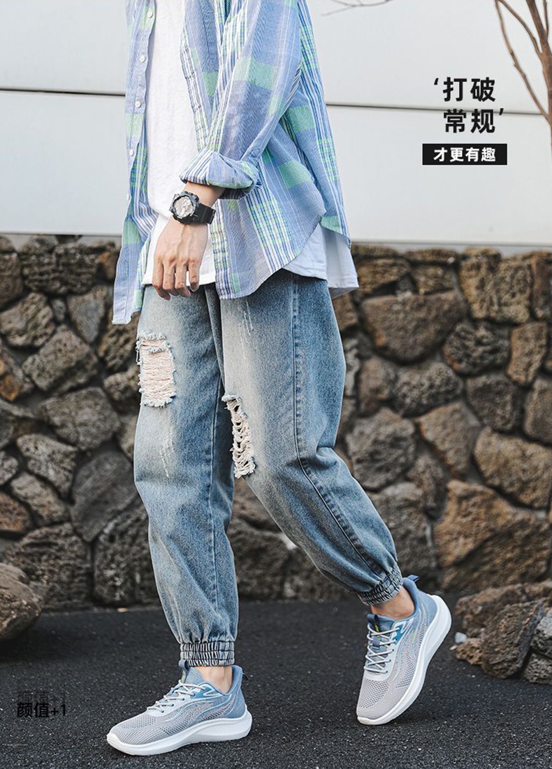 24HA46.09 - GIÀY THỂ THAO NAM