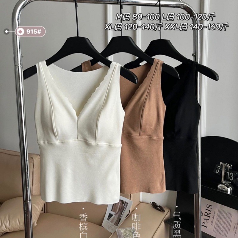 24HH41.01 - ÁO LÓT GIỮ NHIỆT NỮ
