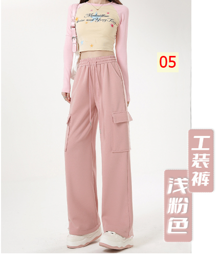 24HH41.08 - QUẦN NỮ ỐNG RỘNG