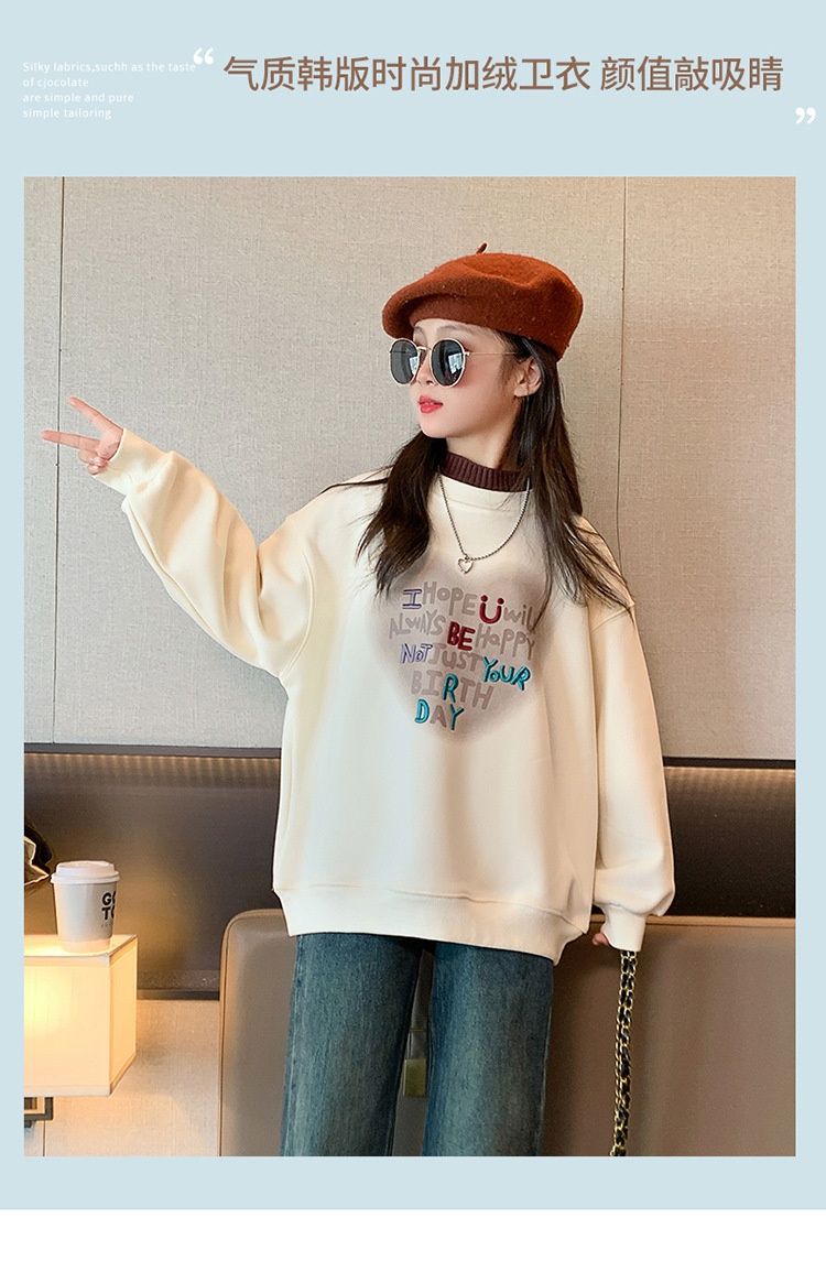 24HH41.17 - ÁO NỈ BÉ GÁI