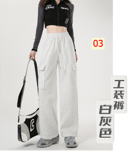 24HH41.08 - QUẦN NỮ ỐNG RỘNG