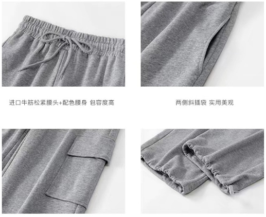24HH41.08 - QUẦN NỮ ỐNG RỘNG