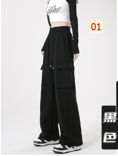24HH41.08 - QUẦN NỮ ỐNG RỘNG
