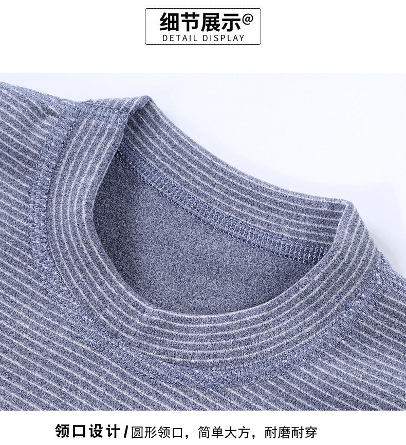 24HH41.06 - BỘ KẺ DÀI TAY CHO BÉ