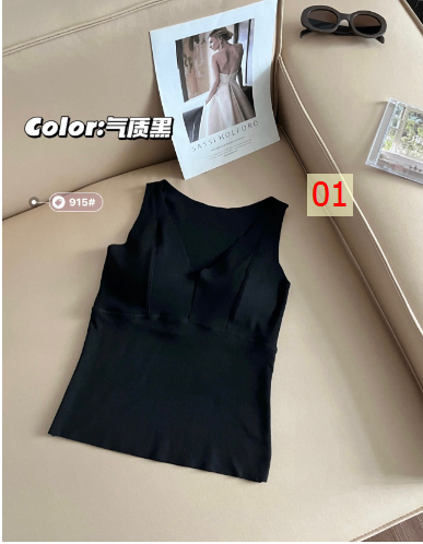 24HH41.01 - ÁO LÓT GIỮ NHIỆT NỮ
