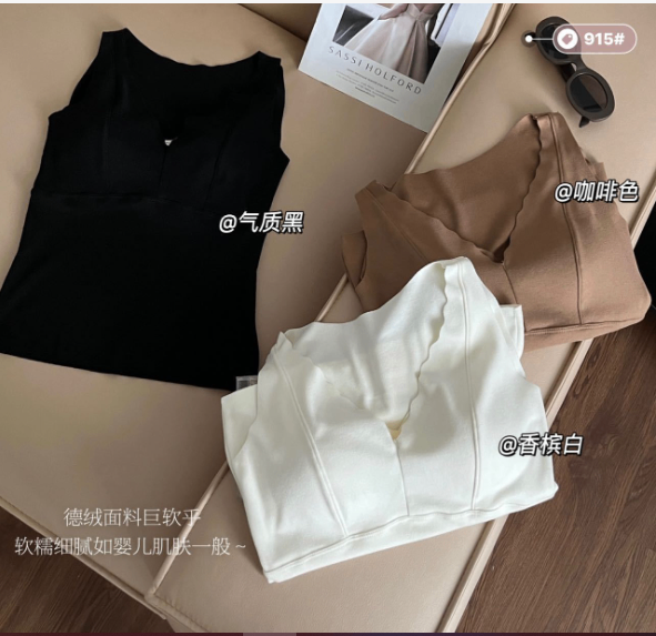 24HH41.01 - ÁO LÓT GIỮ NHIỆT NỮ