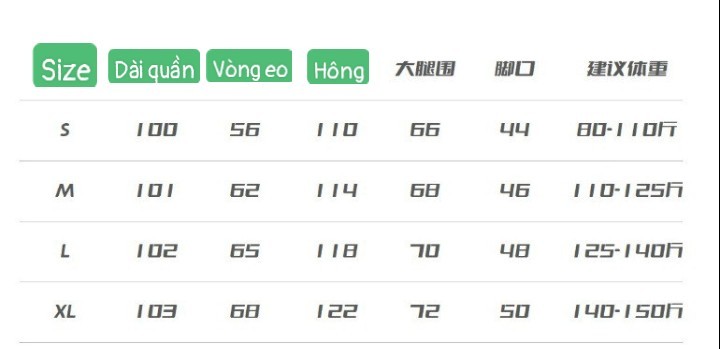 24HH41.08 - QUẦN NỮ ỐNG RỘNG