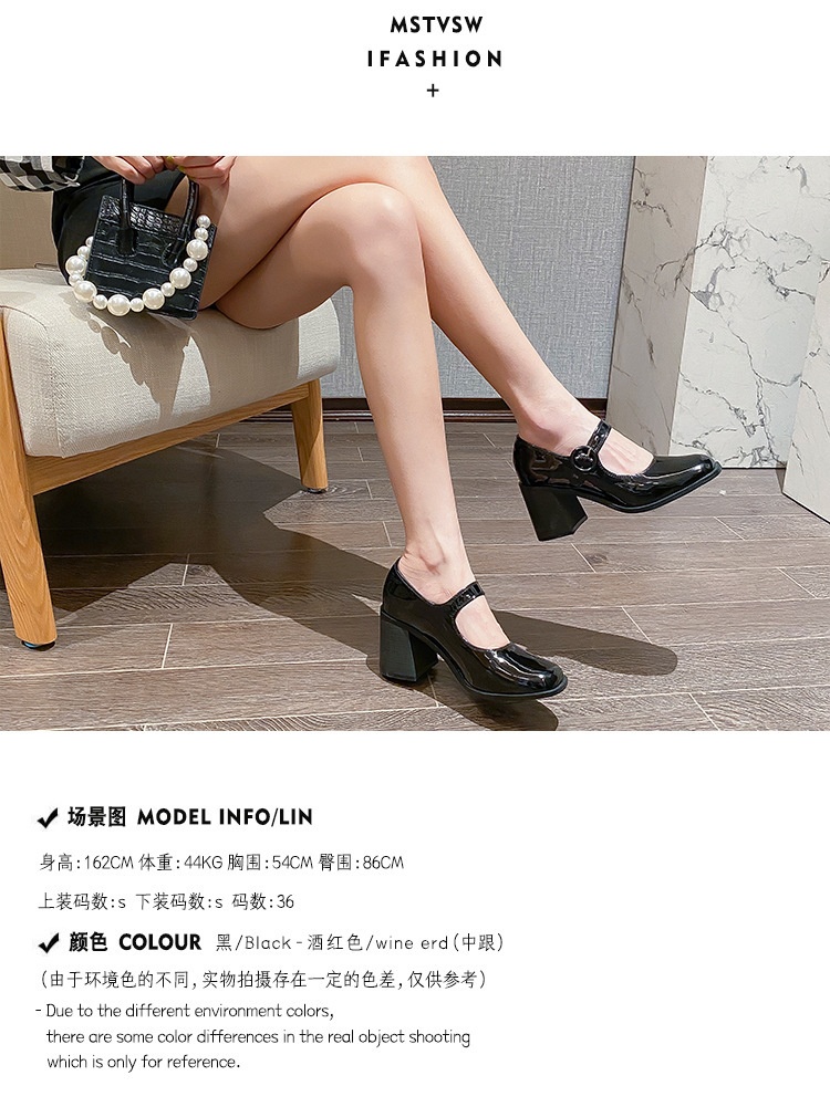 24HA46.11 - GIÀY MARY JEAN NỮ BASIC