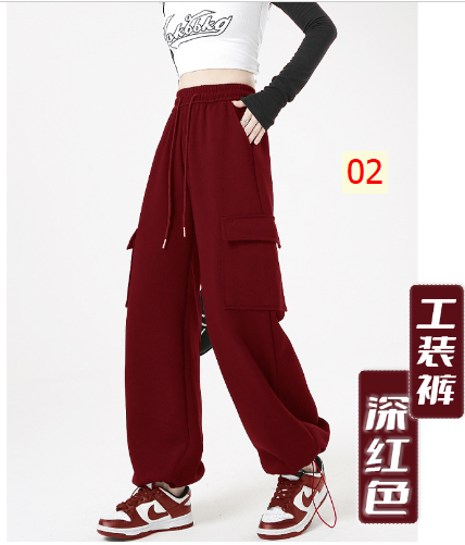24HH41.08 - QUẦN NỮ ỐNG RỘNG