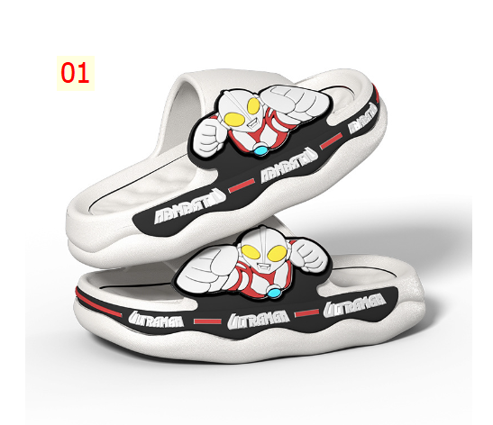 24HA41.09 - DÉP BÉ TRAI ULTRAMAN