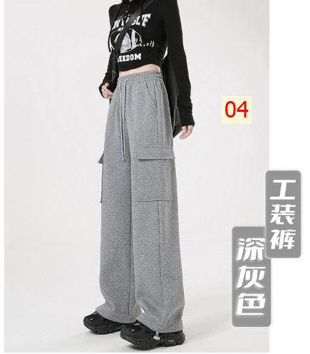 24HH41.08 - QUẦN NỮ ỐNG RỘNG