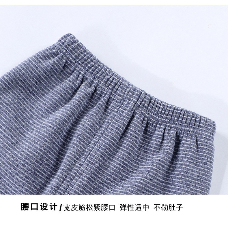 24HH41.06 - BỘ KẺ DÀI TAY CHO BÉ