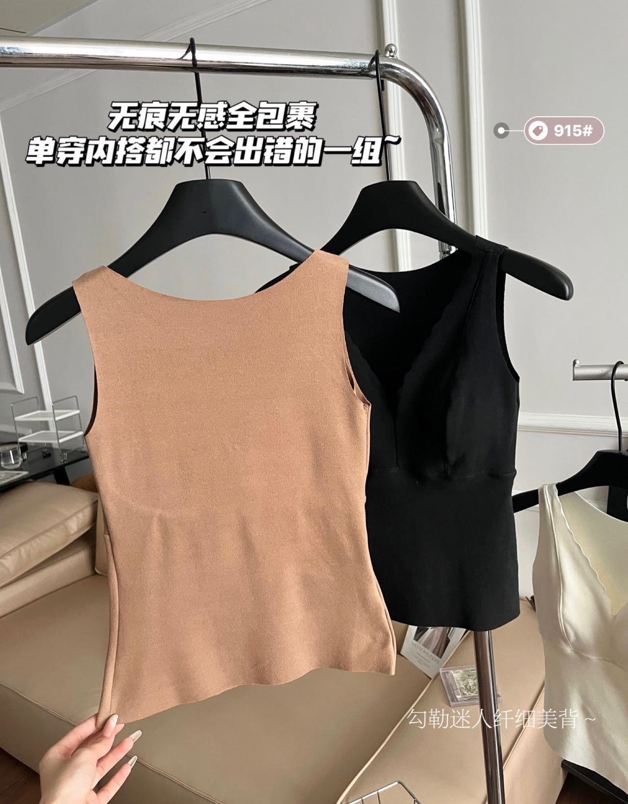 24HH41.01 - ÁO LÓT GIỮ NHIỆT NỮ