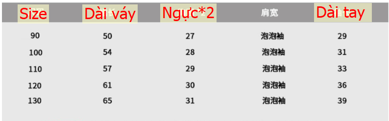 24HH51.02 - VÁY NƠ XINH CHO BÉ GÁI