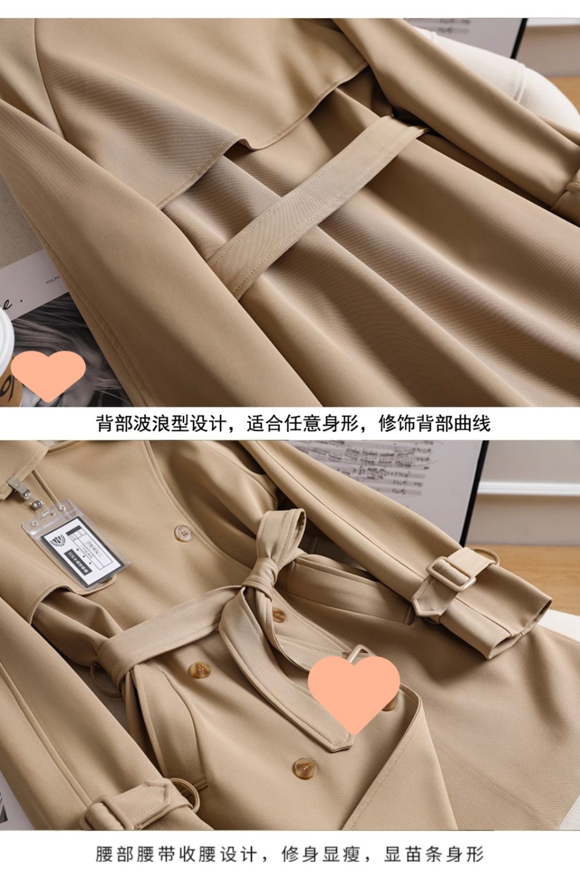 24HH51.04 - ÁO MANGTO DÁNG DÀI