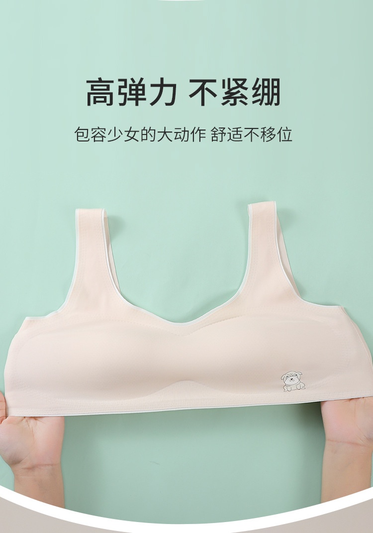 24HH51.07 - BRA BÉ GÁI LỚN KÈM MÚT