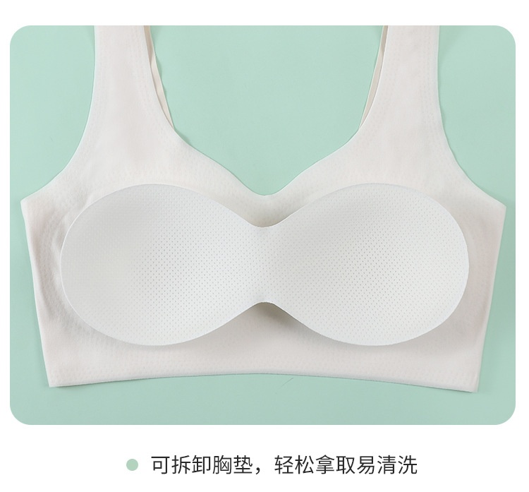 24HH51.07 - BRA BÉ GÁI LỚN KÈM MÚT