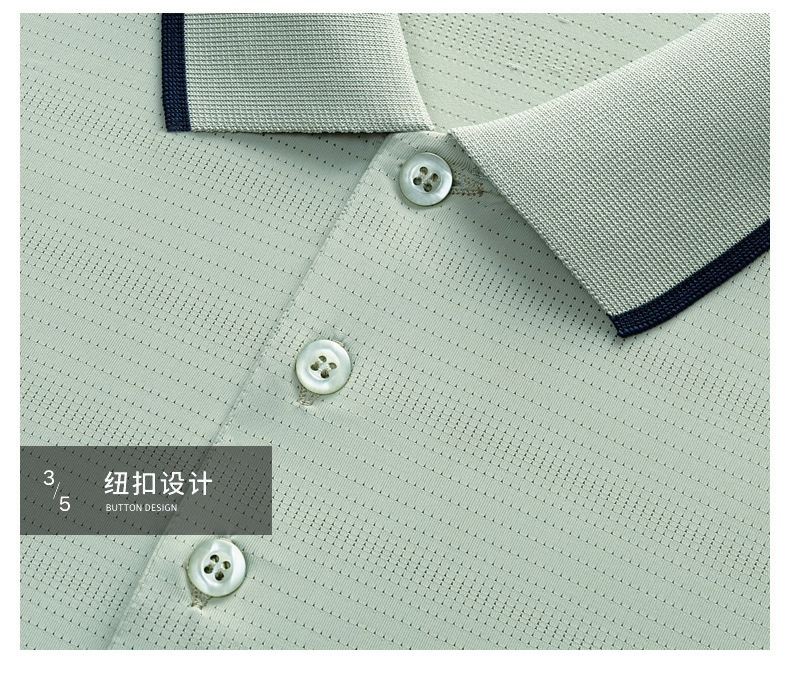 24HA51.11 - POLO LỤA BĂNG