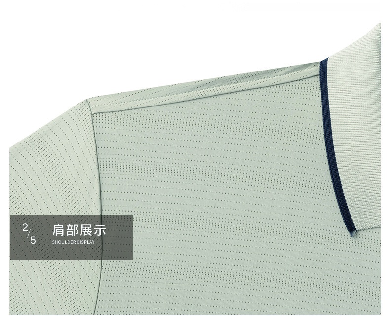 24HA51.11 - POLO LỤA BĂNG