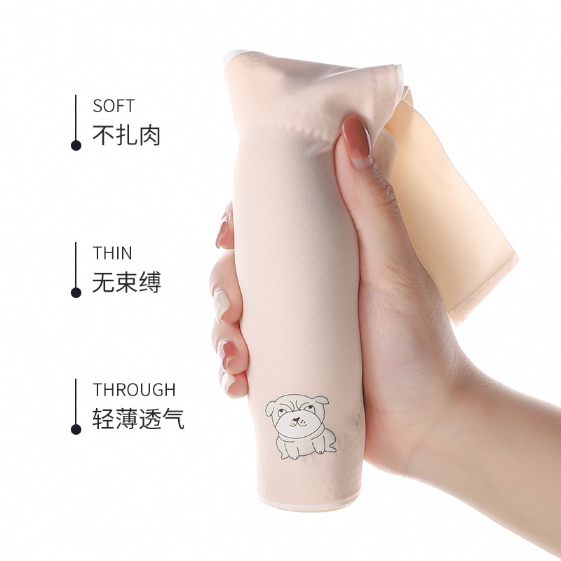 24HH51.07 - BRA BÉ GÁI LỚN KÈM MÚT