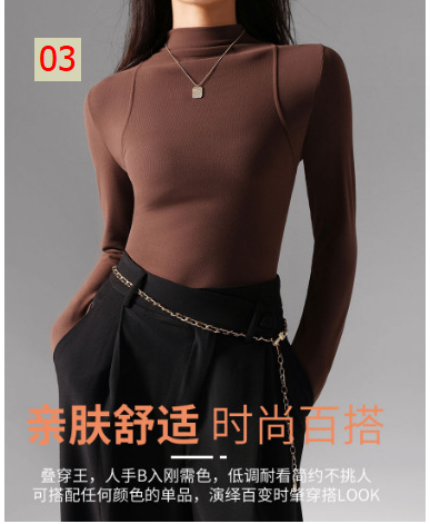 24HH51.01 - ÁO GIỮ NHIỆT