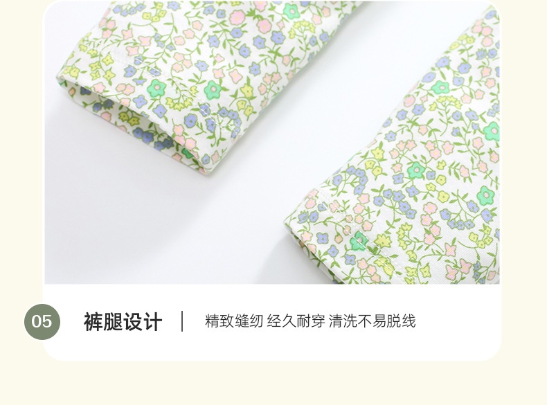 24HA51.03 - BỘ ÁO CỘC QUẦN DÀI LITTLE MAVEN BÉ GÁI