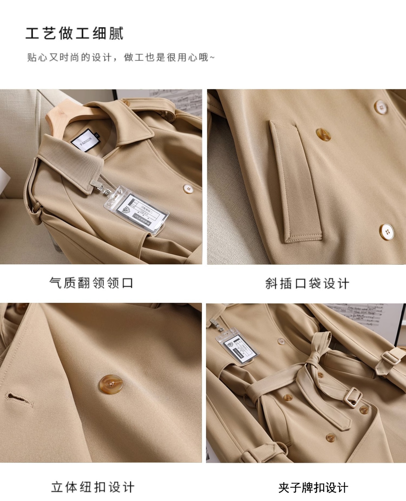 24HH51.04 - ÁO MANGTO DÁNG DÀI