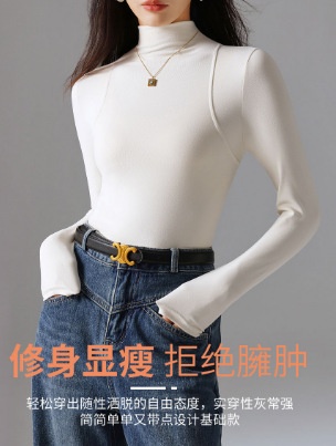 24HH51.01 - ÁO GIỮ NHIỆT