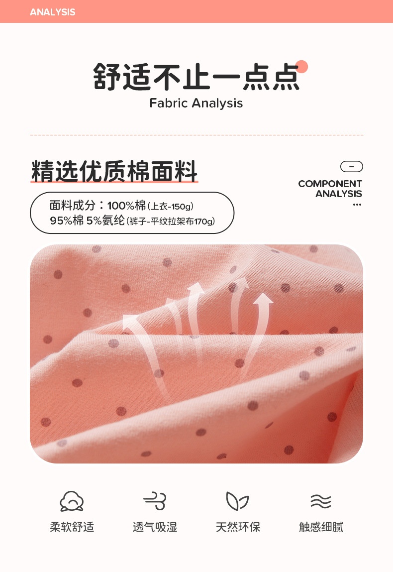 24HA51.03 - BỘ ÁO CỘC QUẦN DÀI LITTLE MAVEN BÉ GÁI