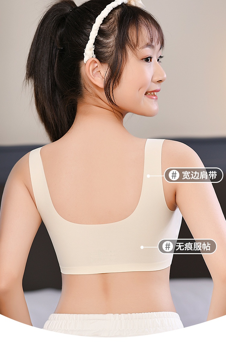 24HH51.07 - BRA BÉ GÁI LỚN KÈM MÚT