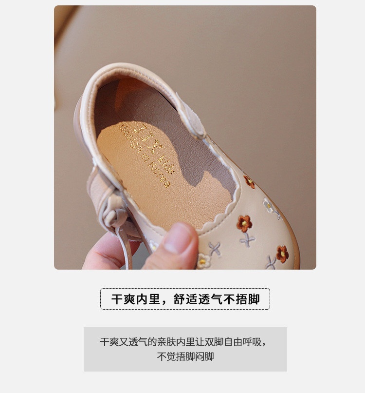 24HH61.09- ‼ ‼ GIÀY BÚP BÊ BÉ GÁI.