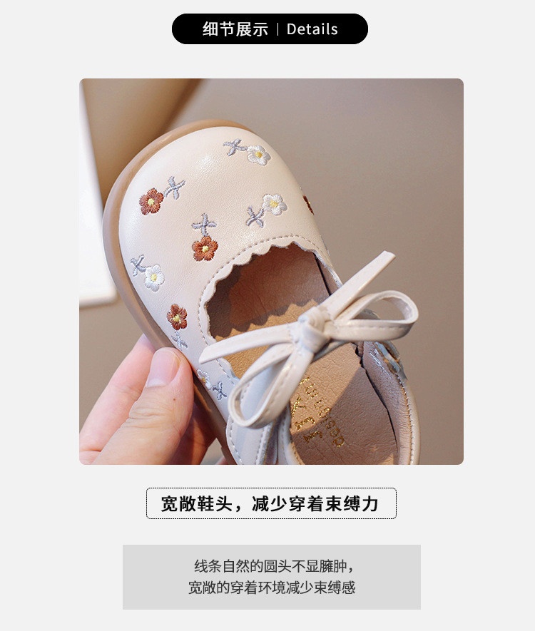 24HH61.09- ‼ ‼ GIÀY BÚP BÊ BÉ GÁI.