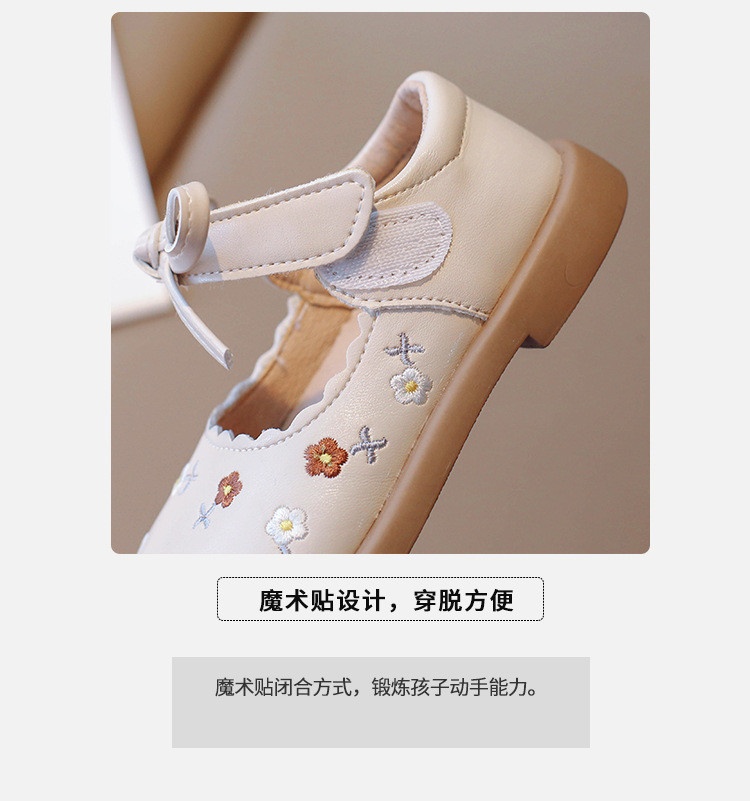 24HH61.09- ‼ ‼ GIÀY BÚP BÊ BÉ GÁI.