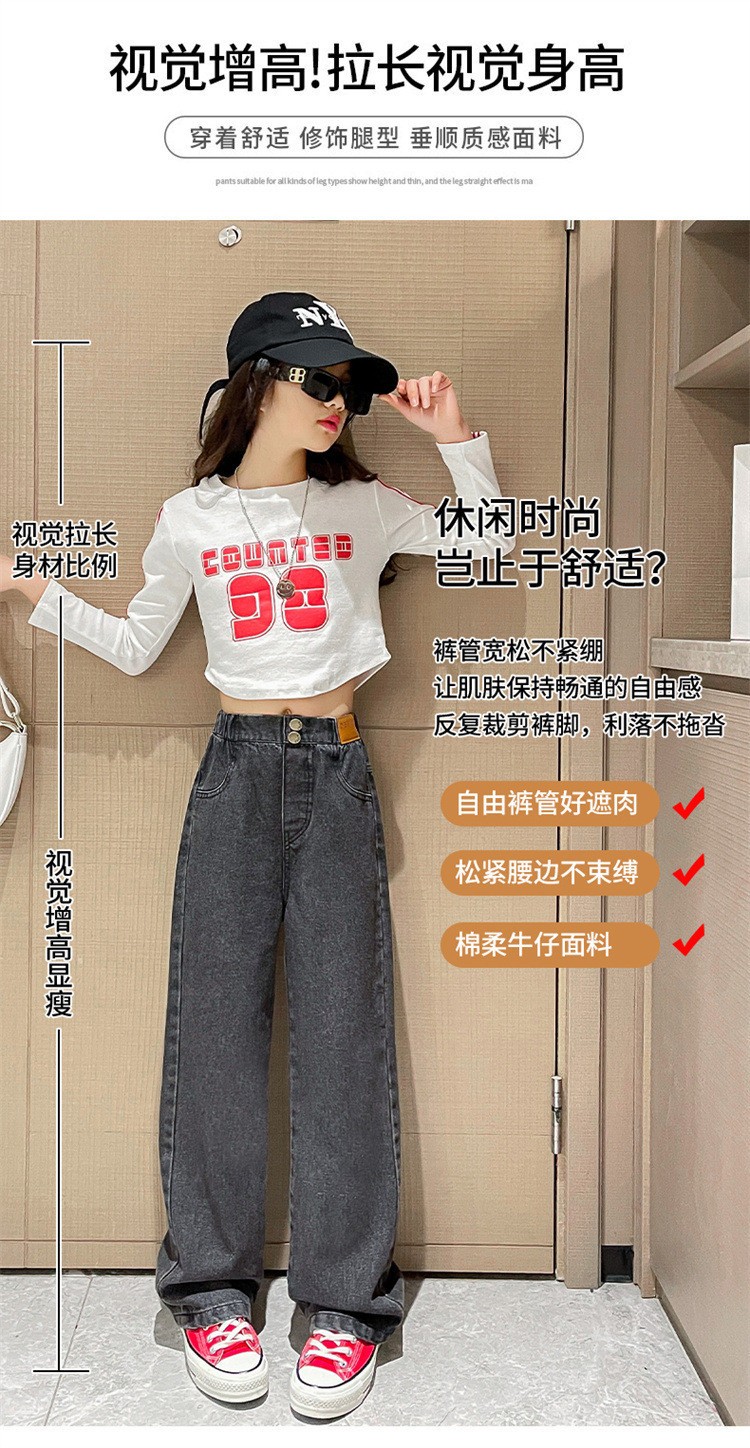 24HH61.05 - 🌈QUẦN JEAN SUÔNG BÉ GÁI